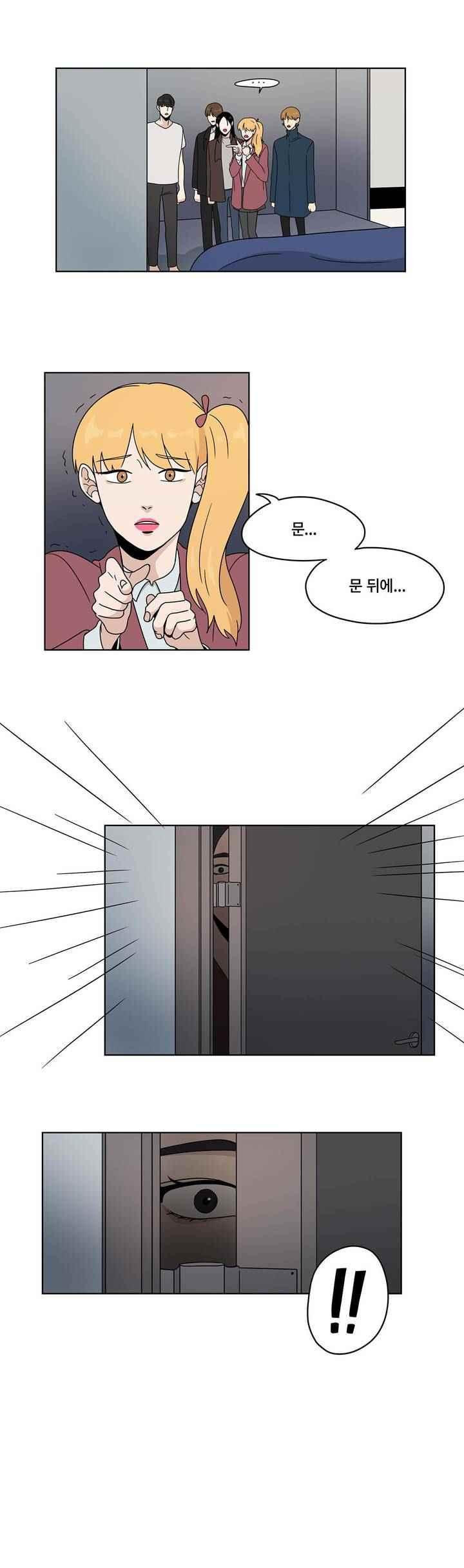 15652427745588.jpeg