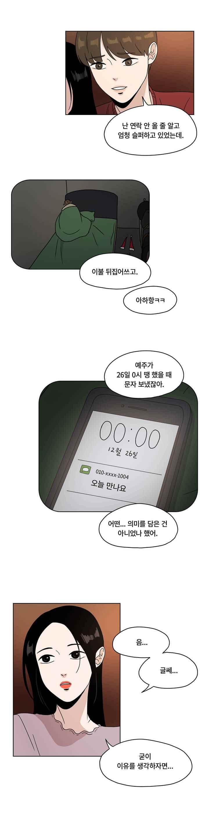 15652427855669.jpeg