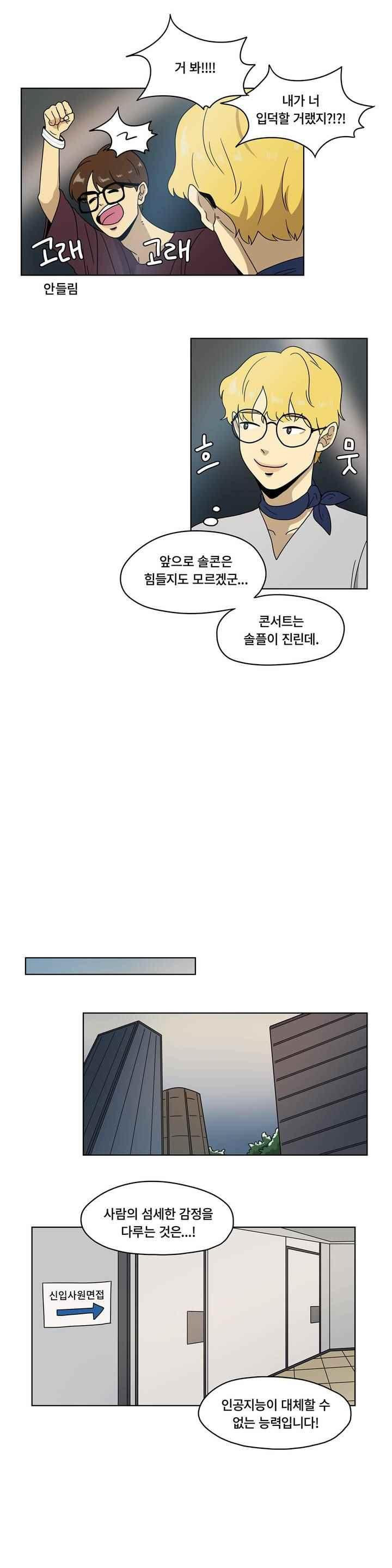 15652427935338.jpeg