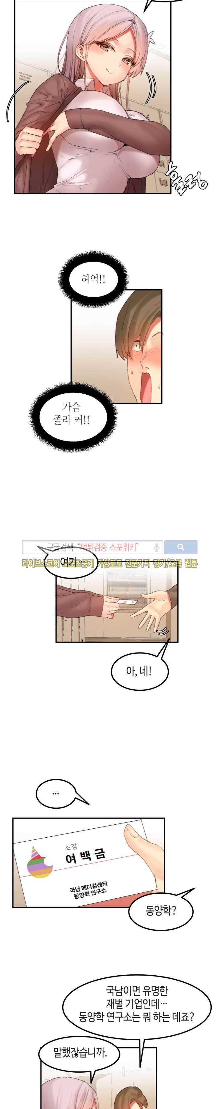 15652428473025.jpg