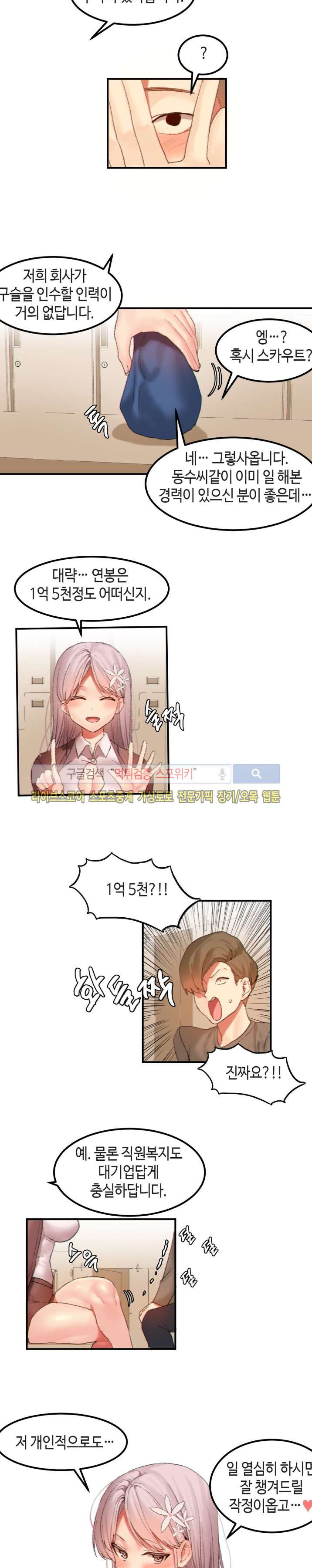 15652428508385.jpg