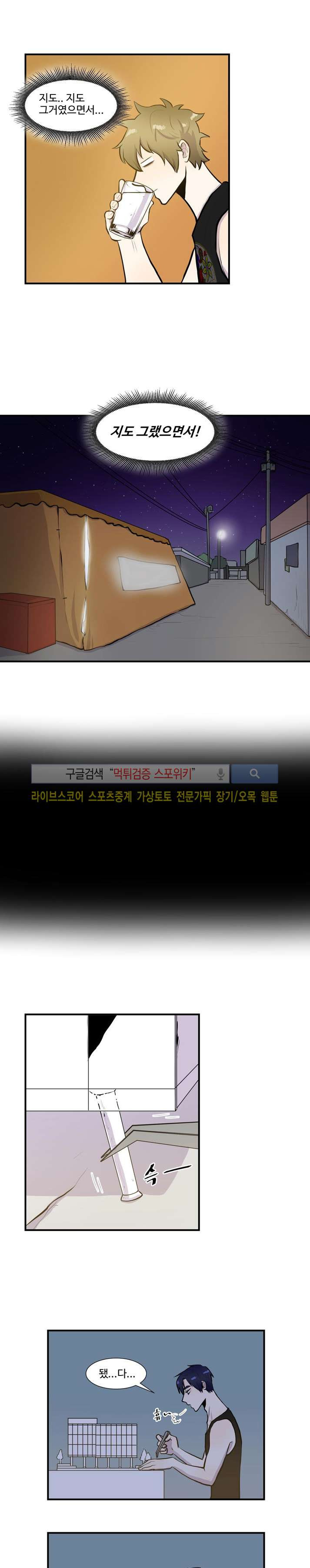 15652428897537.jpg
