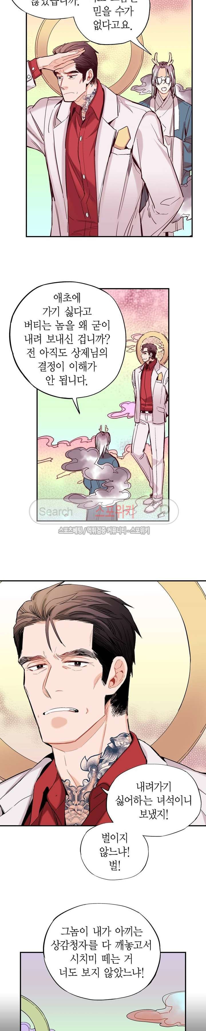 156524292519.jpg