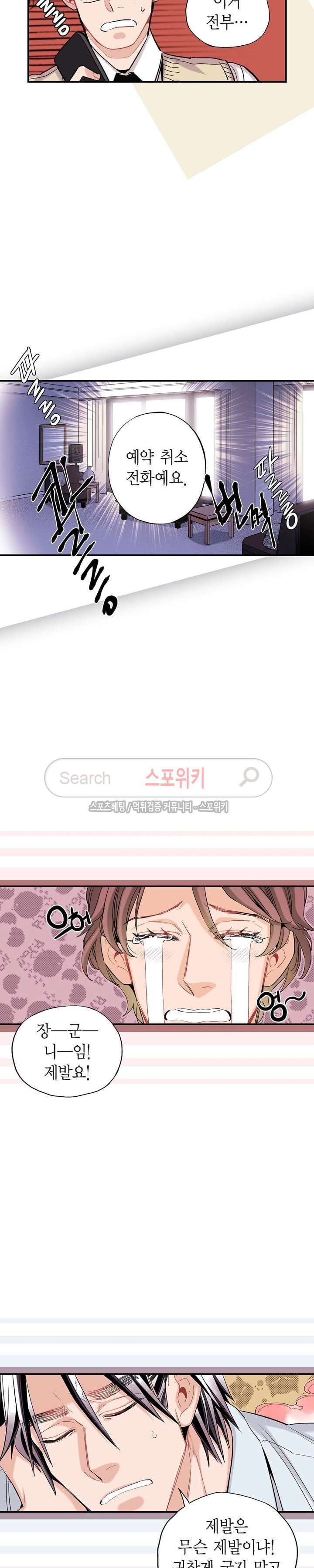 156524292815.jpg