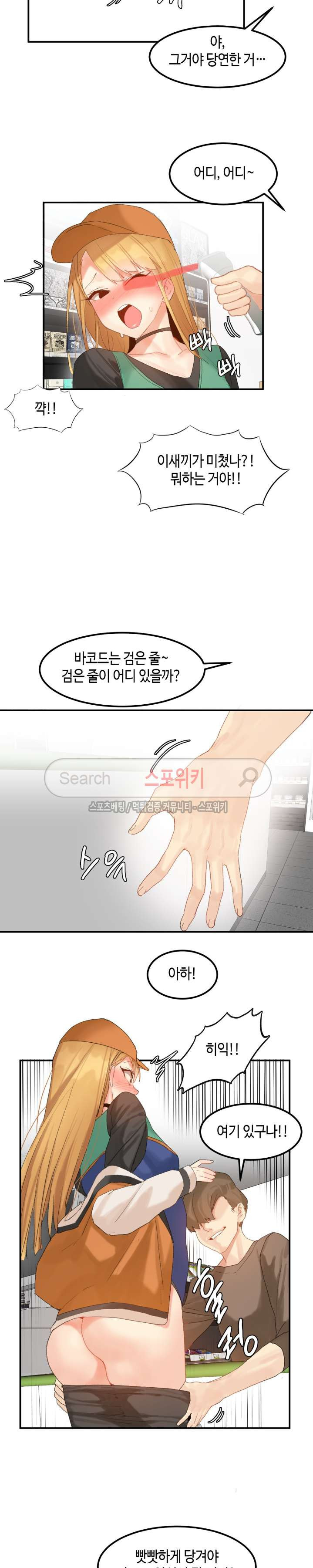 15652429421268.jpg