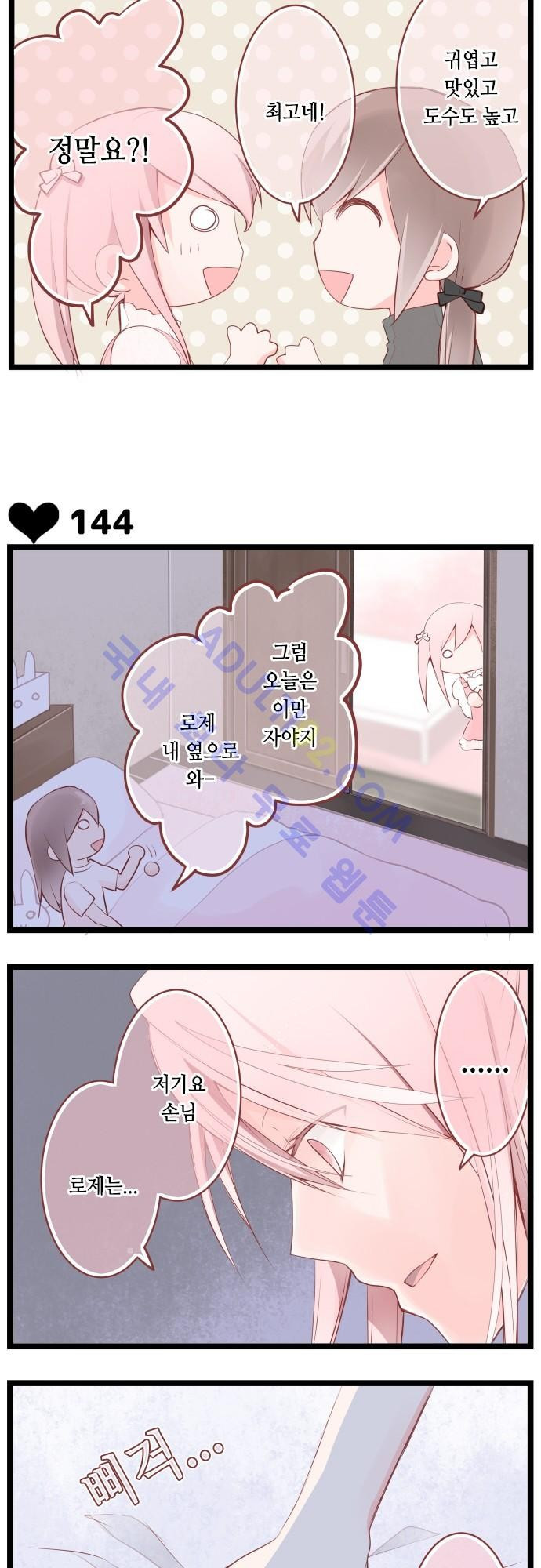 1565242972345.jpg