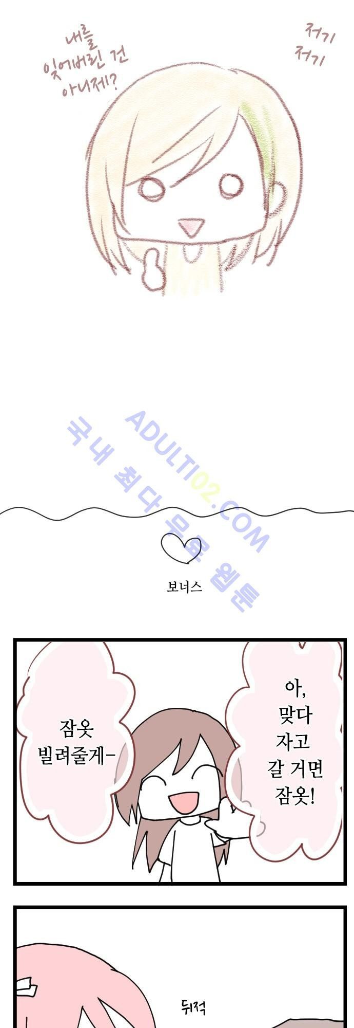 15652429802016.jpg