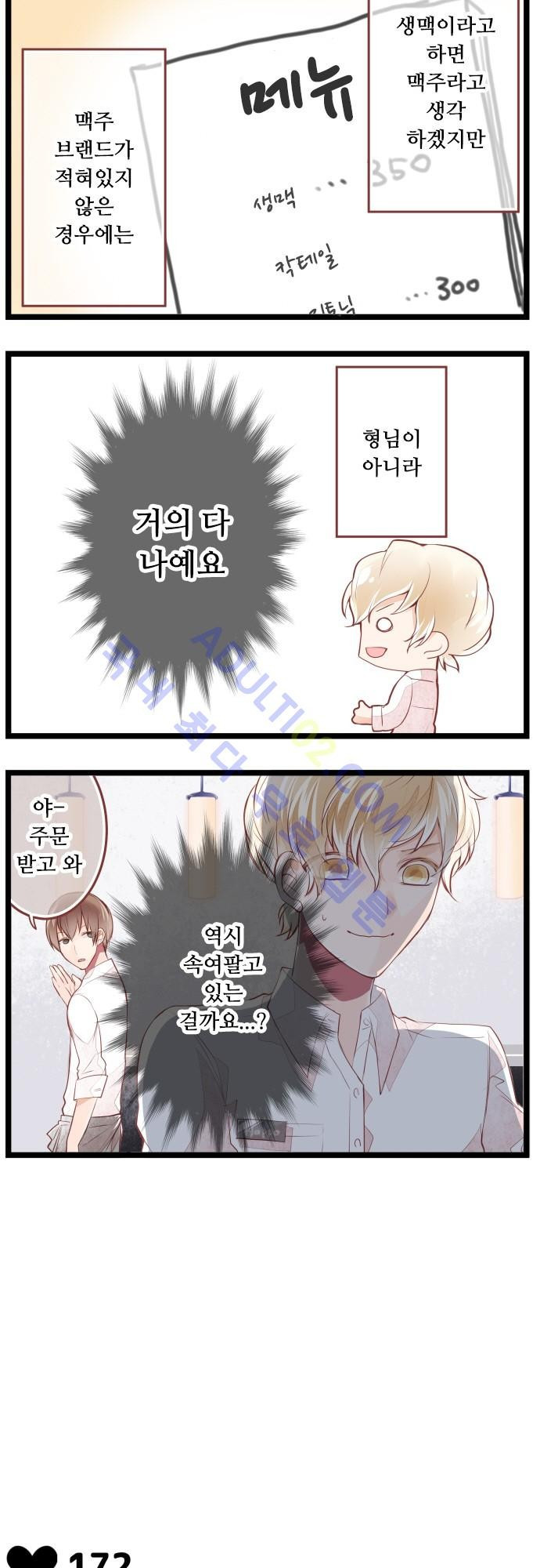 15652430300757.jpg