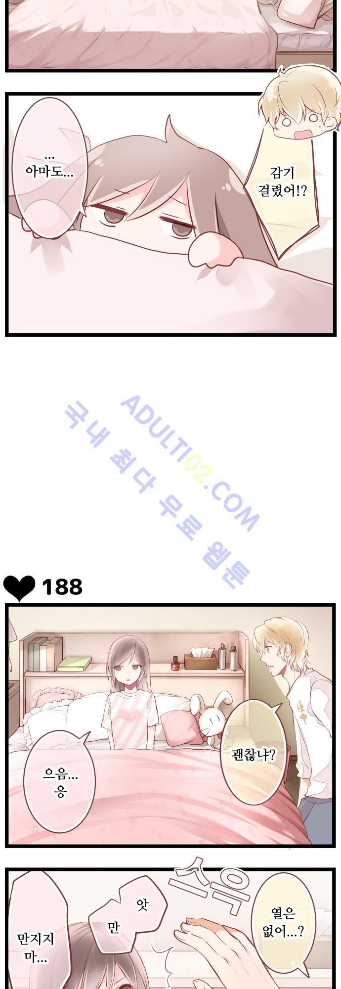 15652430898916.jpg