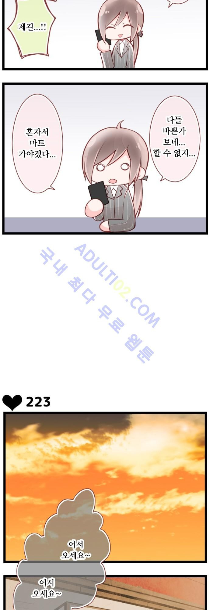 1565243122296.jpg