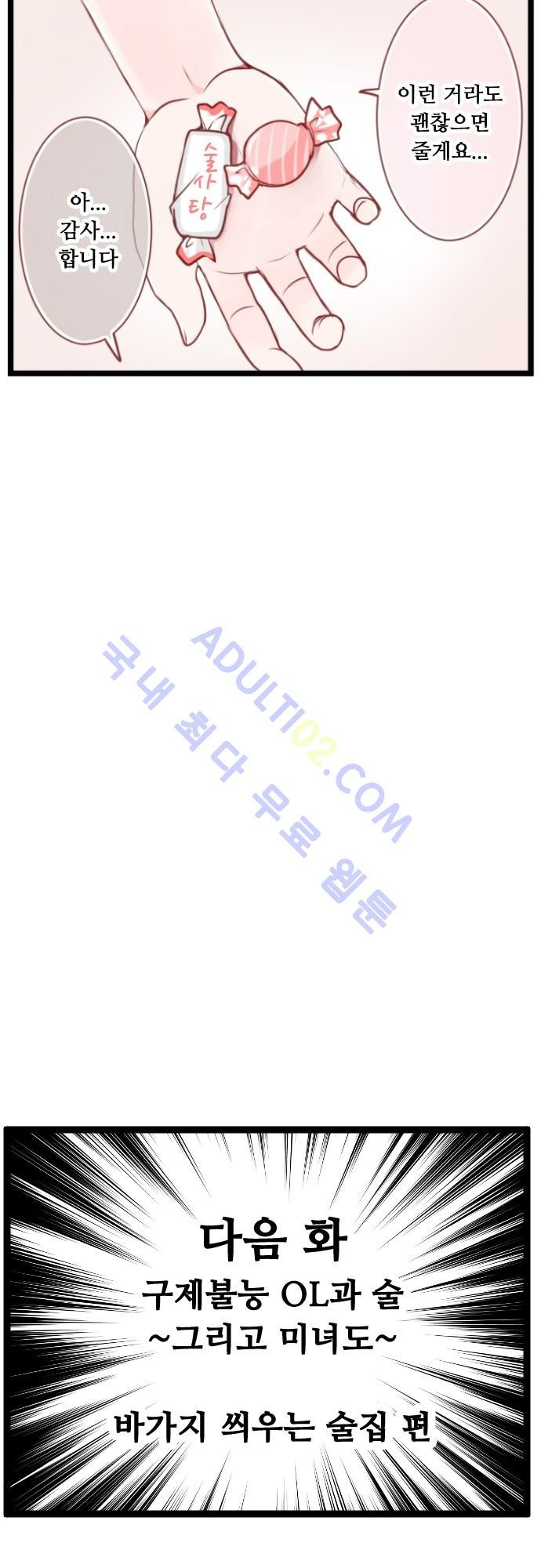 15652431254161.jpg