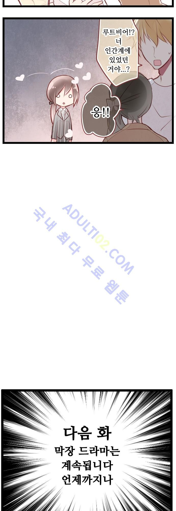 1565243141049.jpg