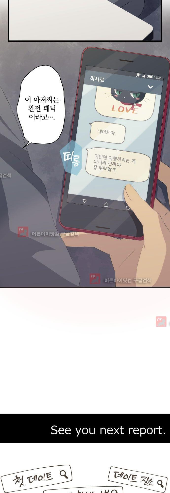 15652431430902.jpg