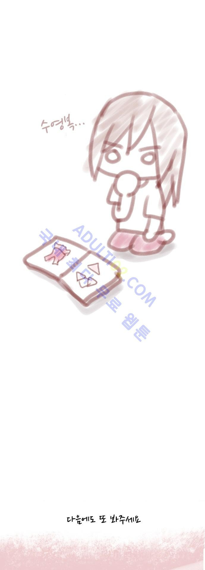 15652431652047.jpg