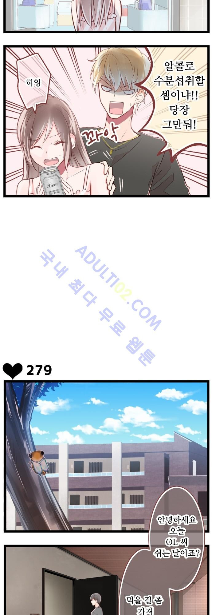 15652432193024.jpg