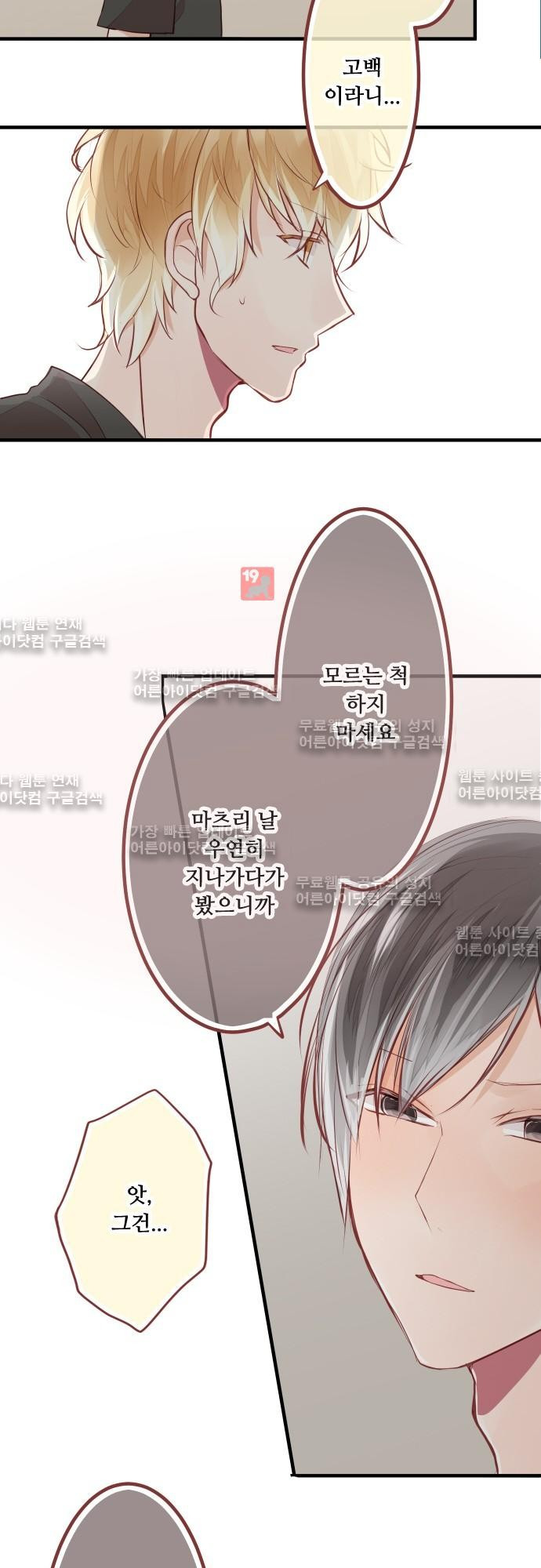 15652432514686.jpg