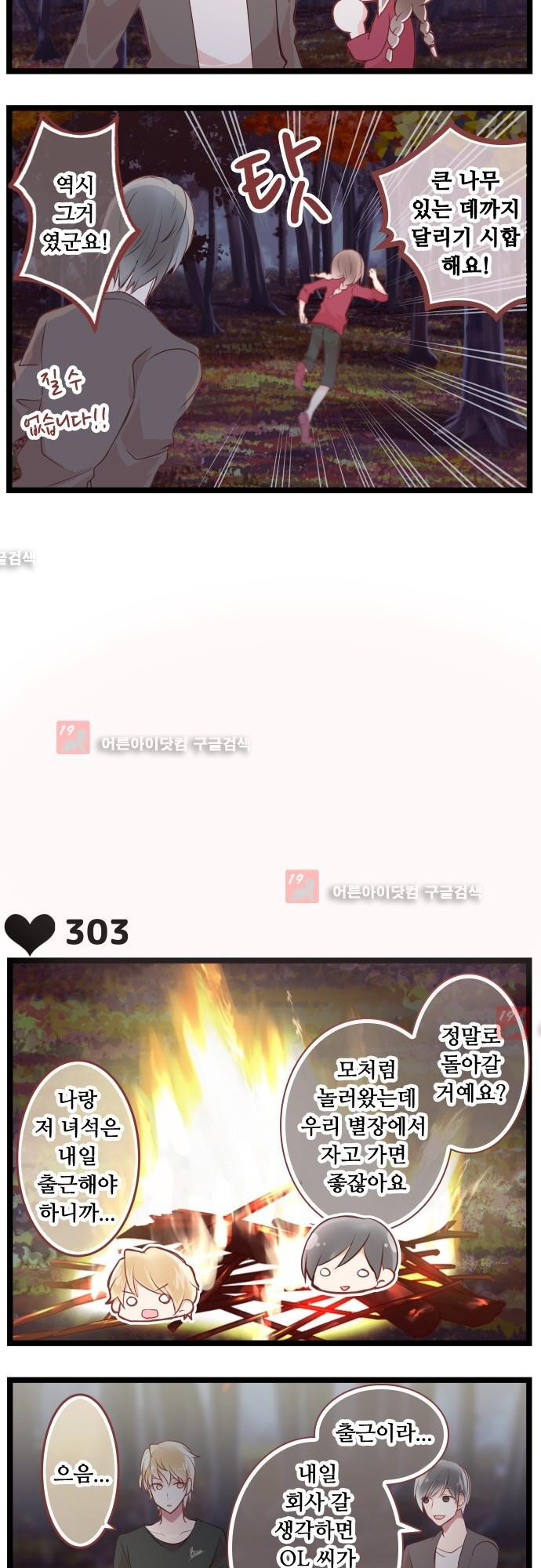 15652432803793.jpg