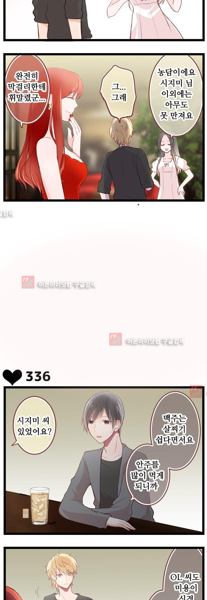 15652433105124.jpg