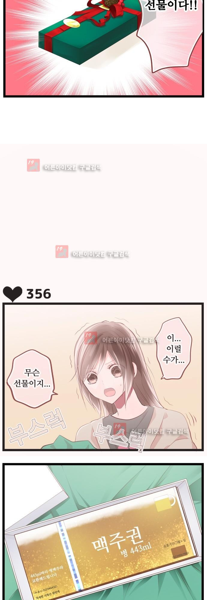 15652433652697.jpg