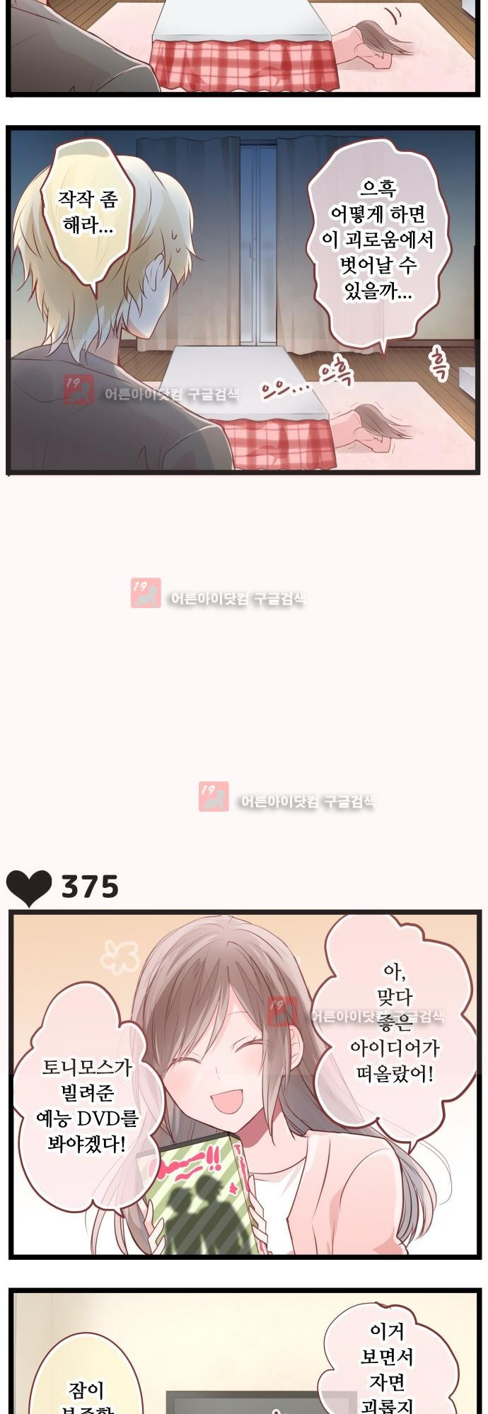 15652433855904.jpg