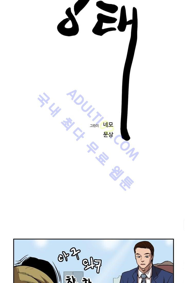 1565243411496.jpg