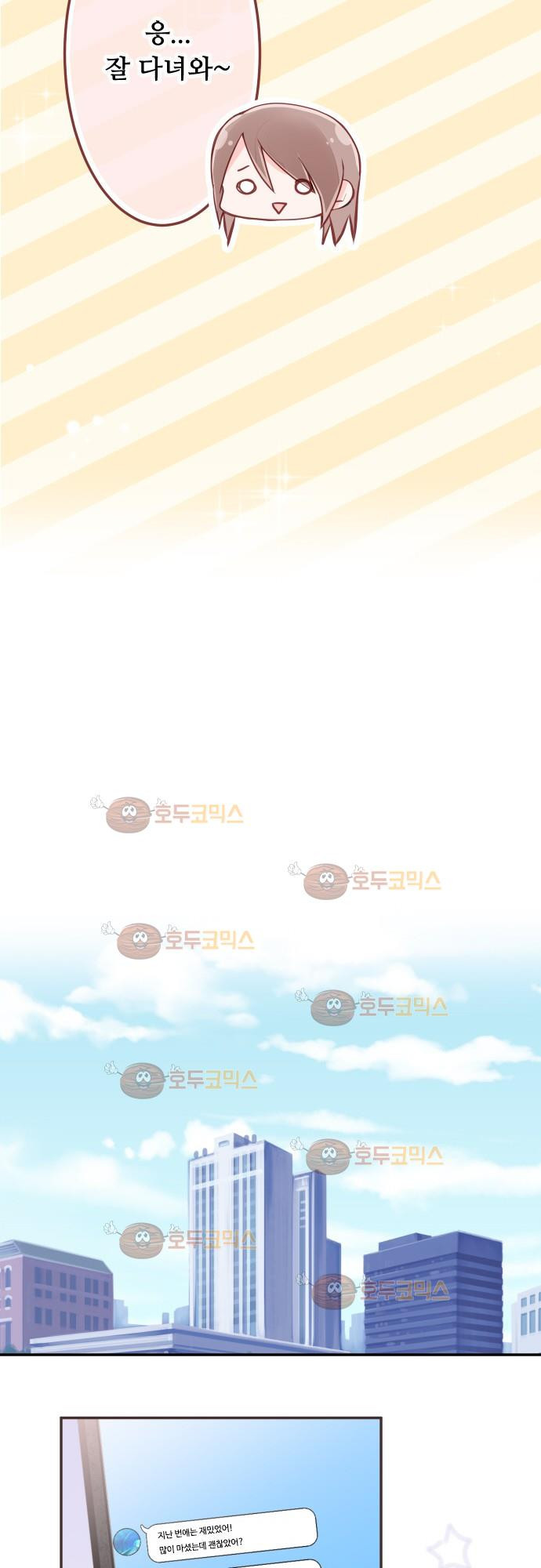 1565243493251.jpg