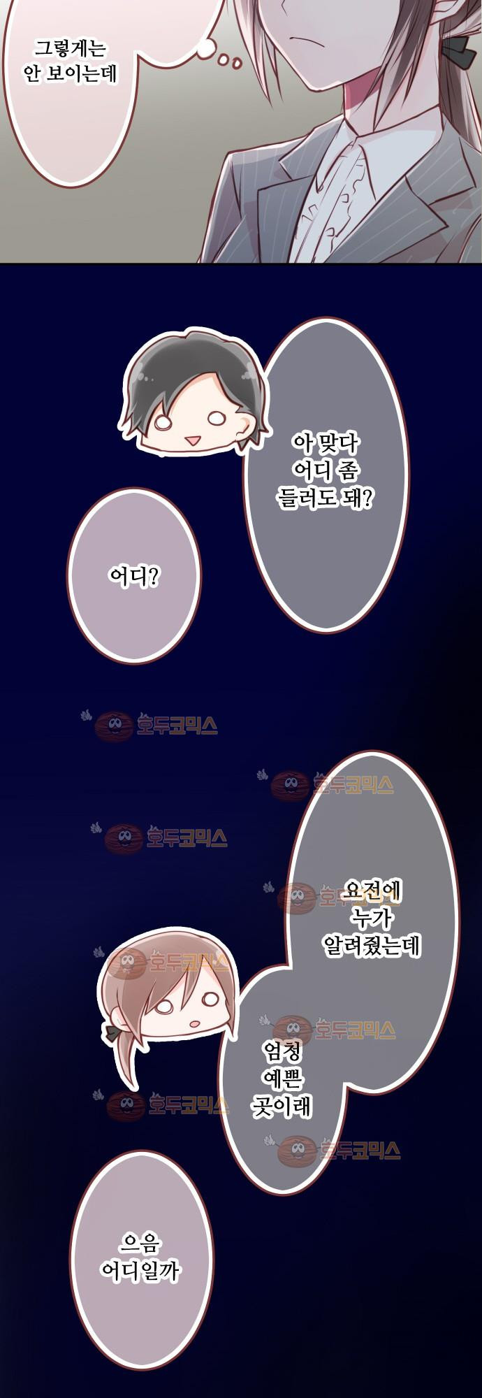 15652435167293.jpg