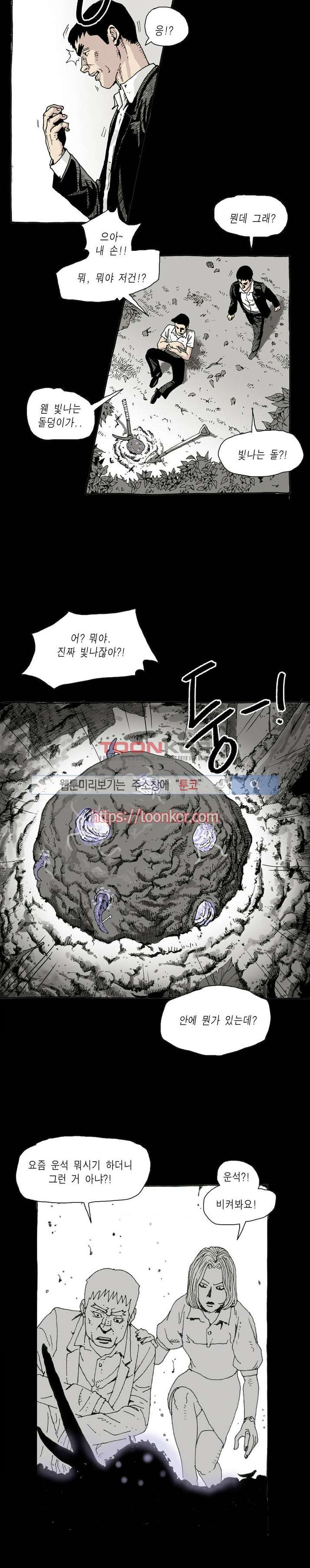 15652437631858.jpg