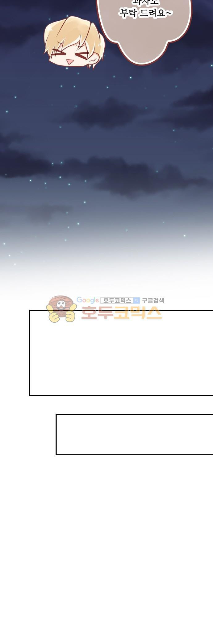 1565243772971.jpg