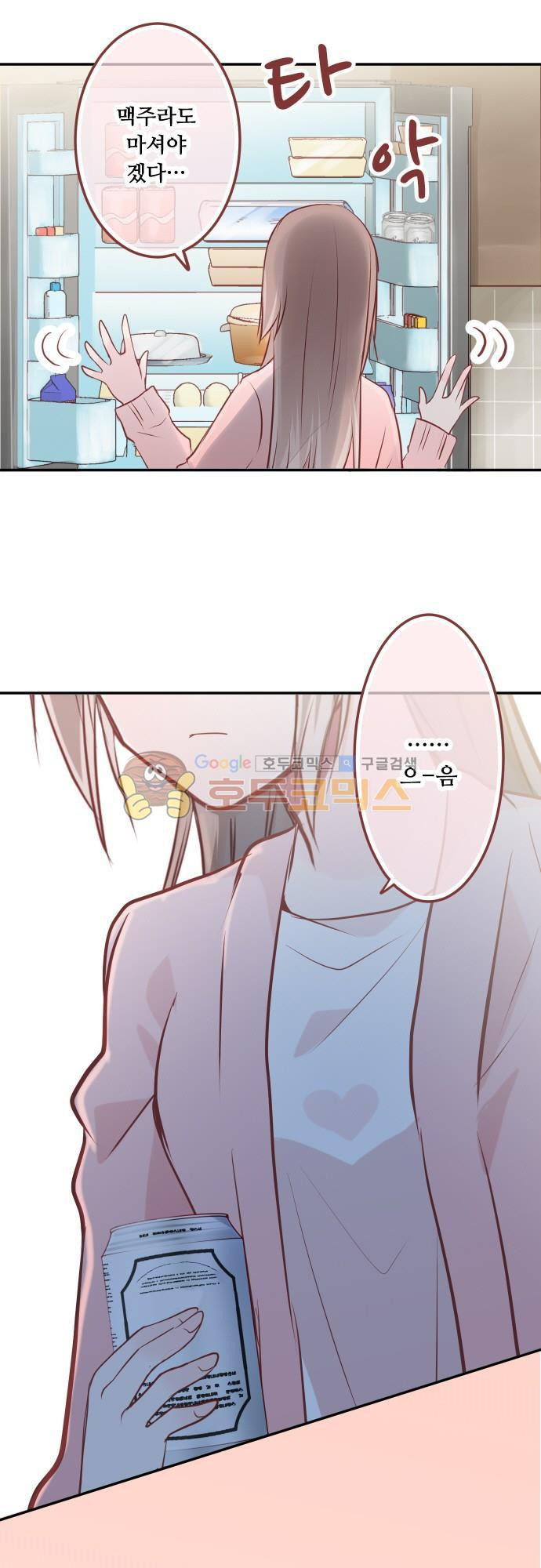 1565243783846.jpg