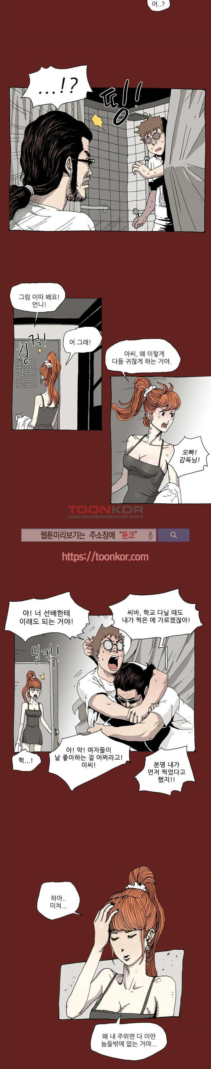 15652437950738.jpg