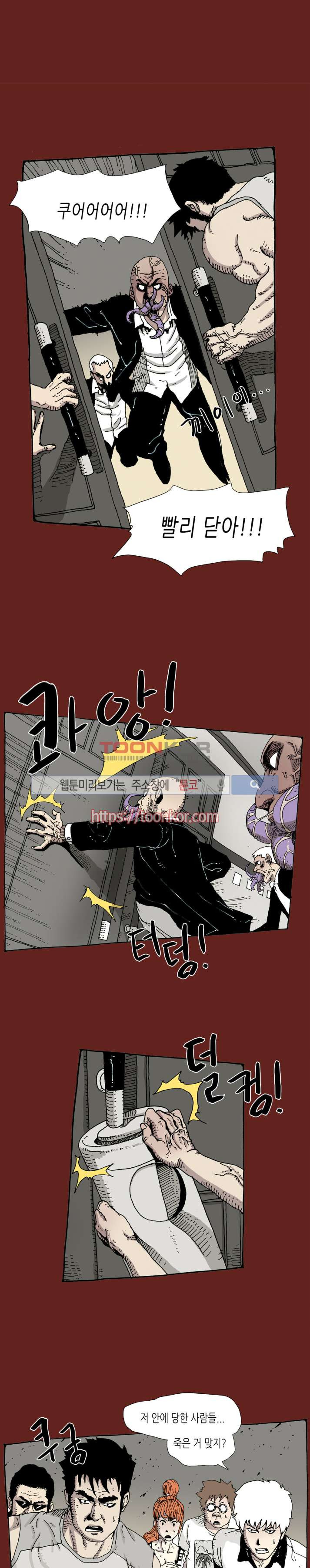 15652438191915.jpg