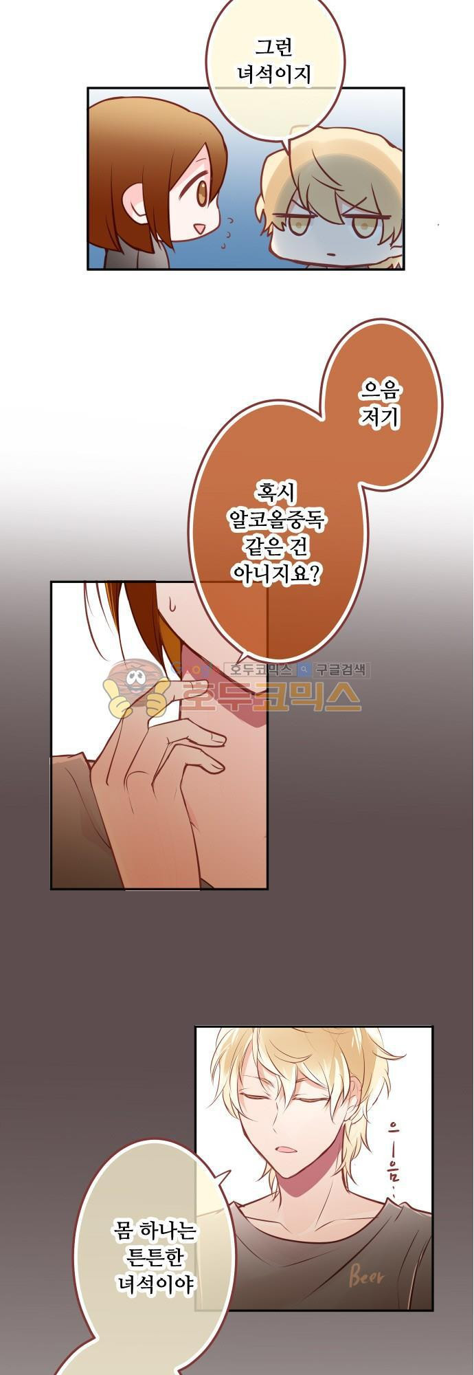 15652438201937.jpg