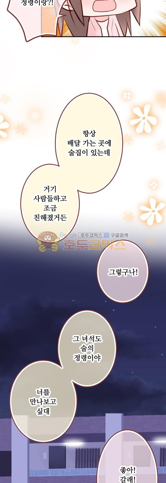 15652438302452.jpg