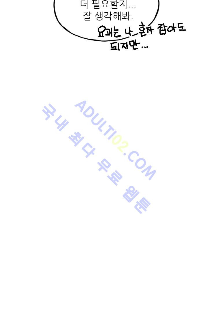1565243841043.jpg