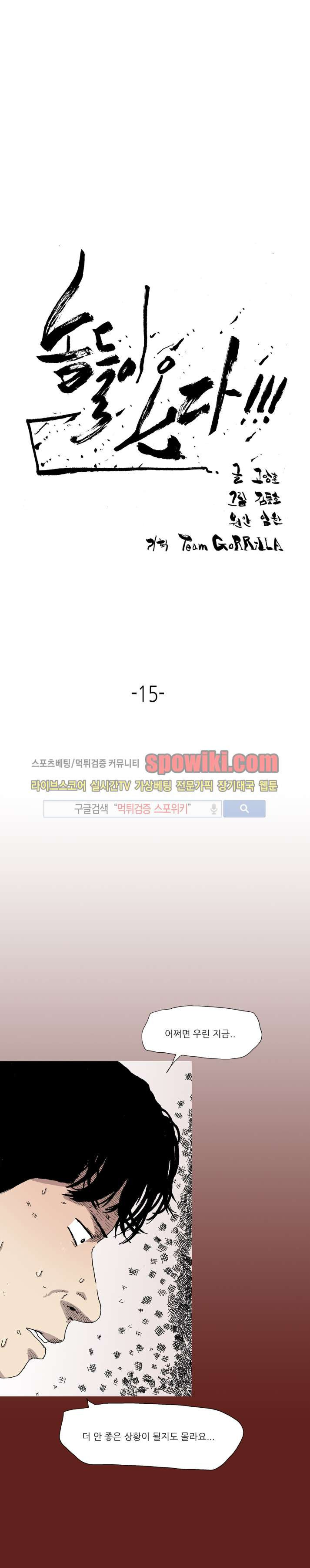 1565243900103.jpg