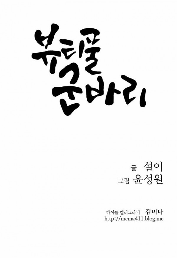 15652439744851.jpg