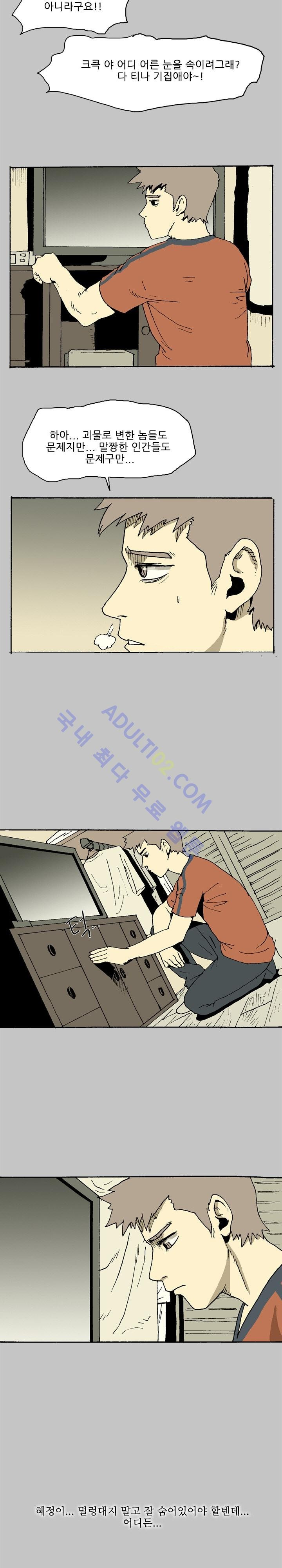 15652439788443.jpg