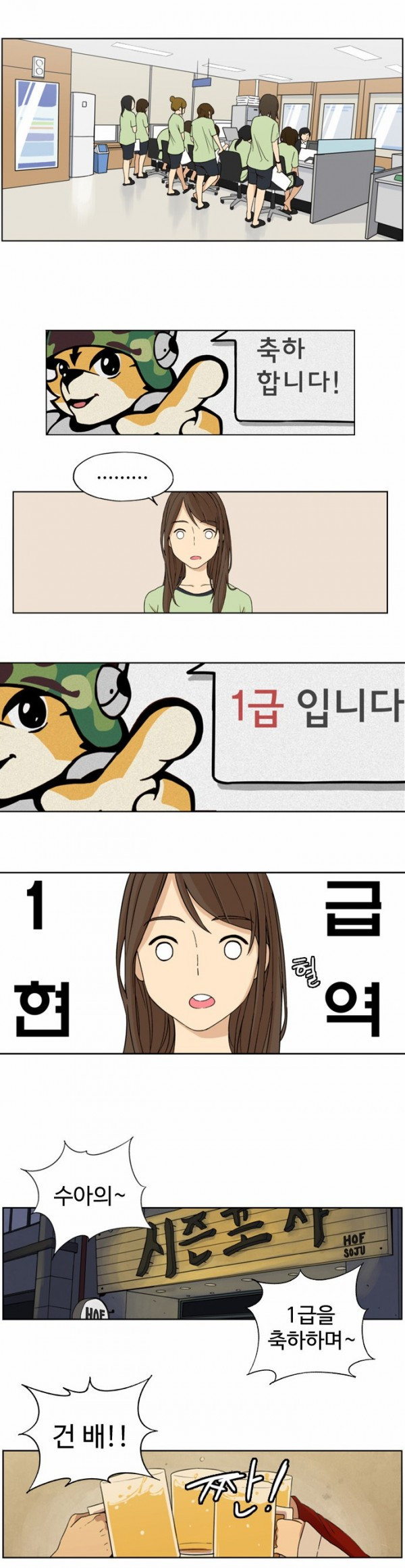 15652439817021.jpg