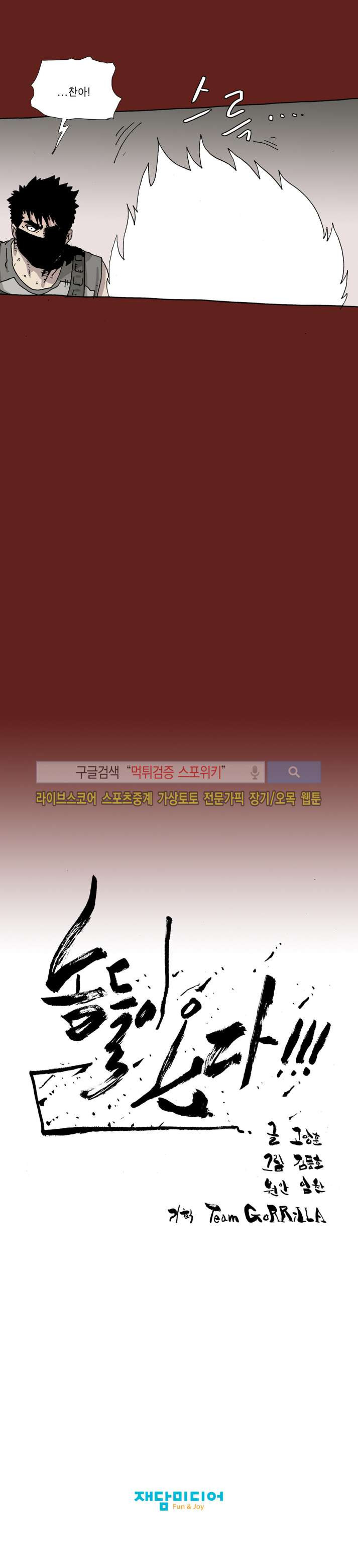 15652439833252.jpg