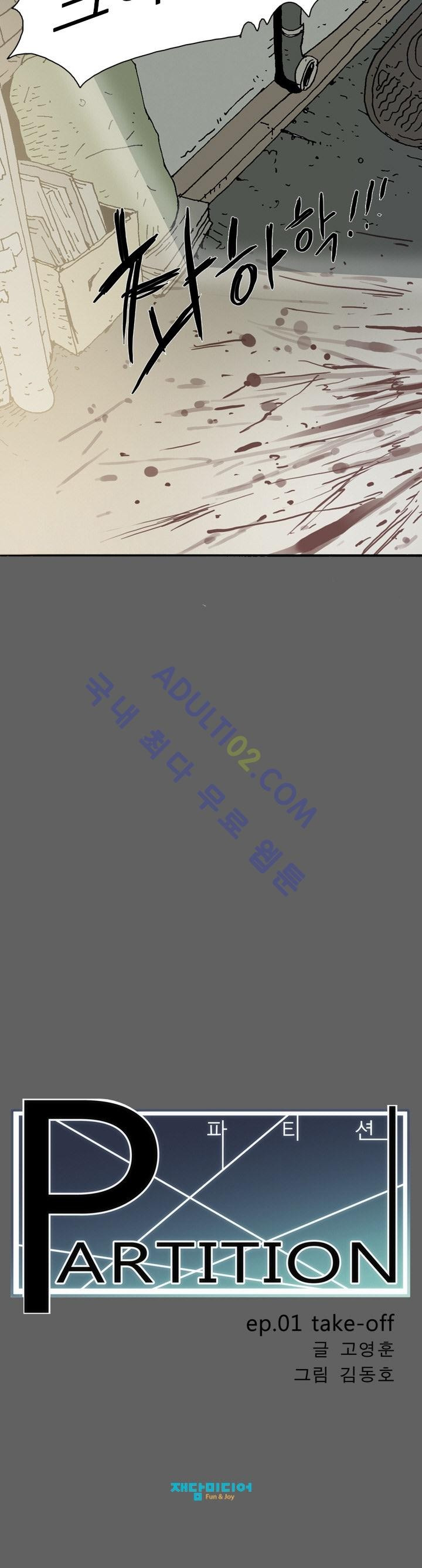 15652439842561.jpg