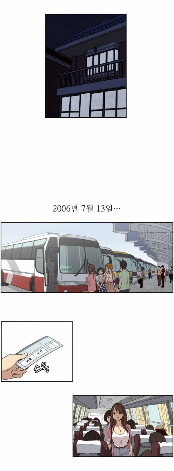 15652439872611.jpg