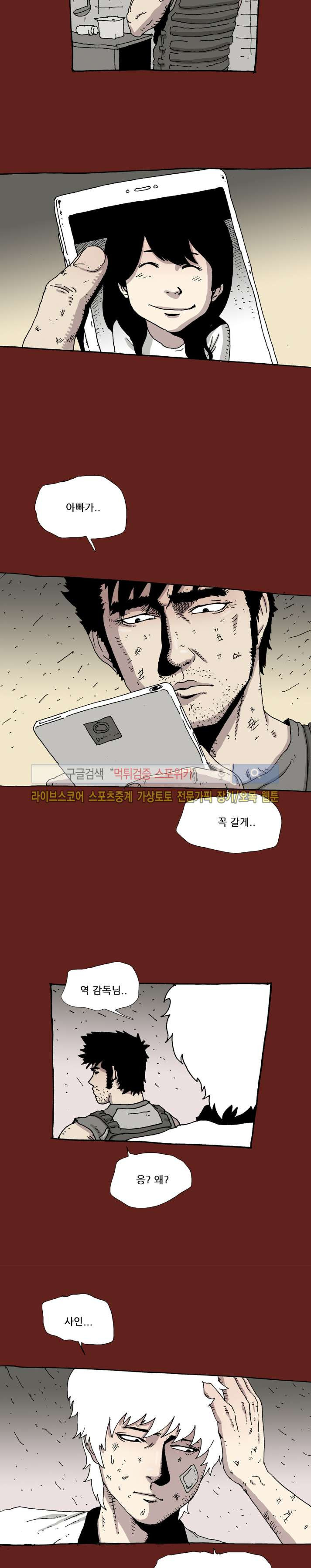 15652439923112.jpg