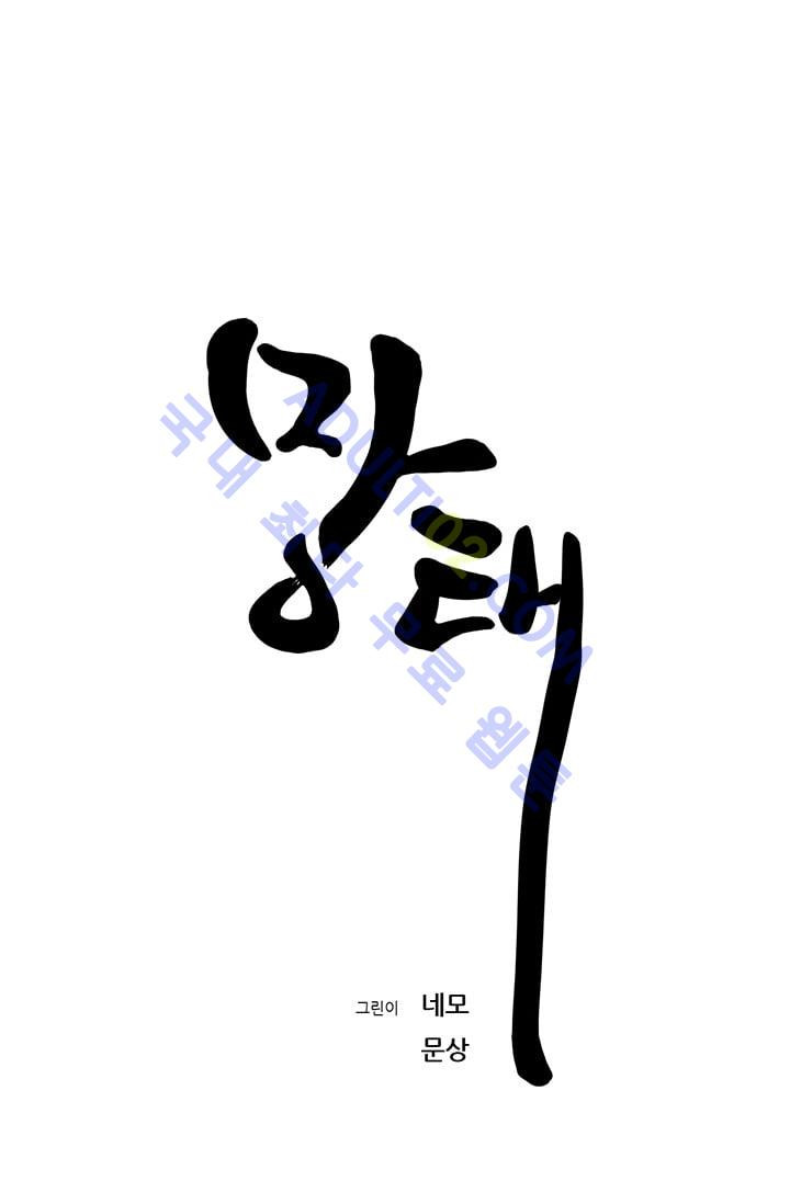 15652440029939.jpg
