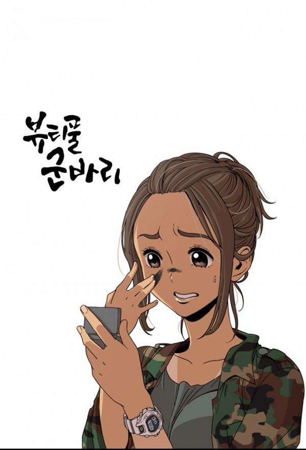 15652440149168.jpg