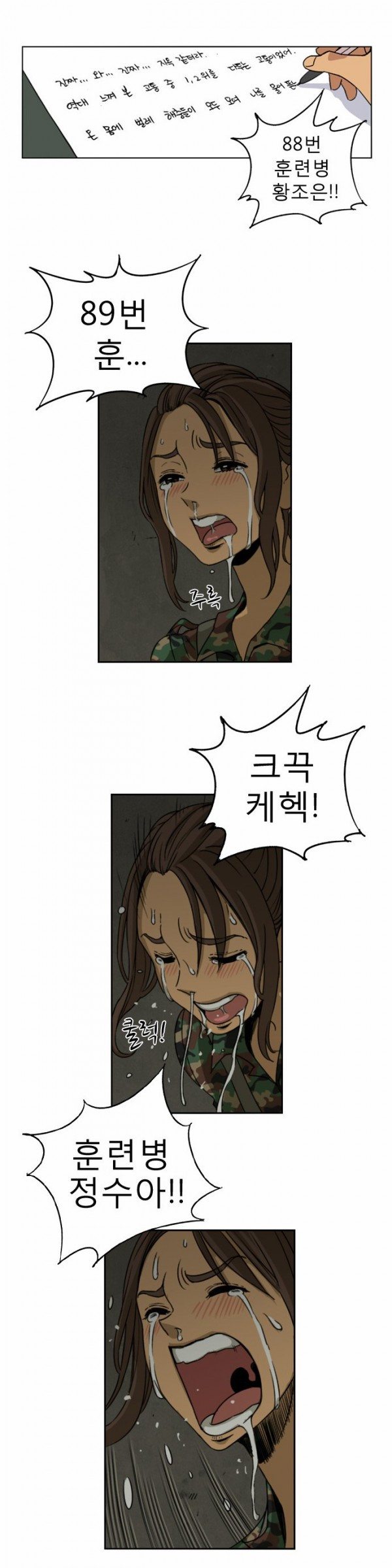 1565244026508.jpg
