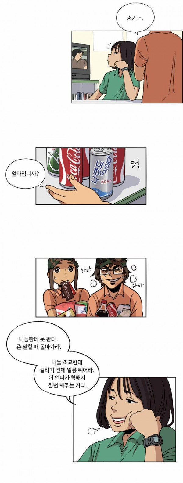 15652440390953.jpg