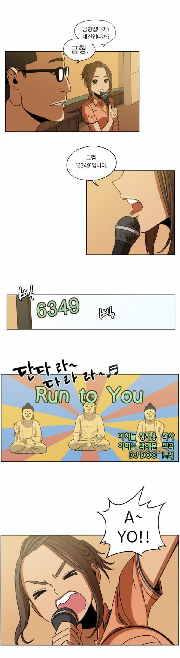15652440457312.jpg