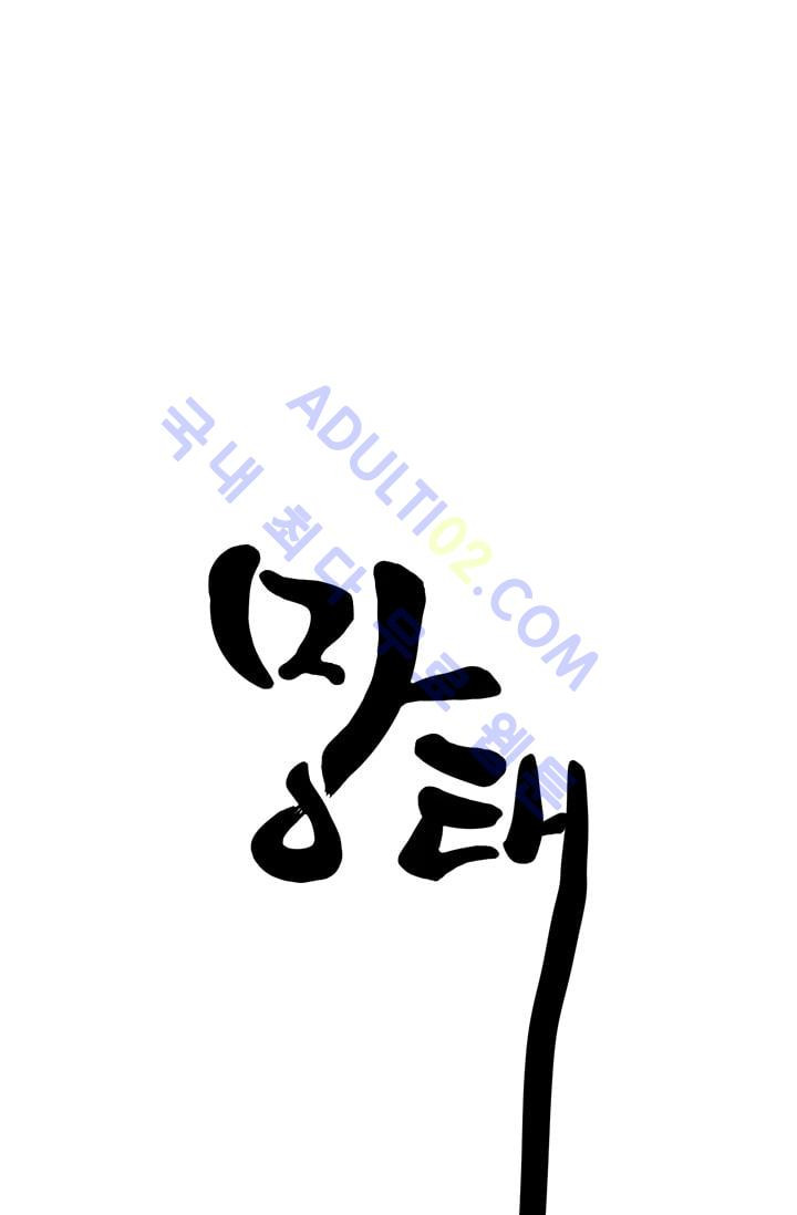 1565244070047.jpg
