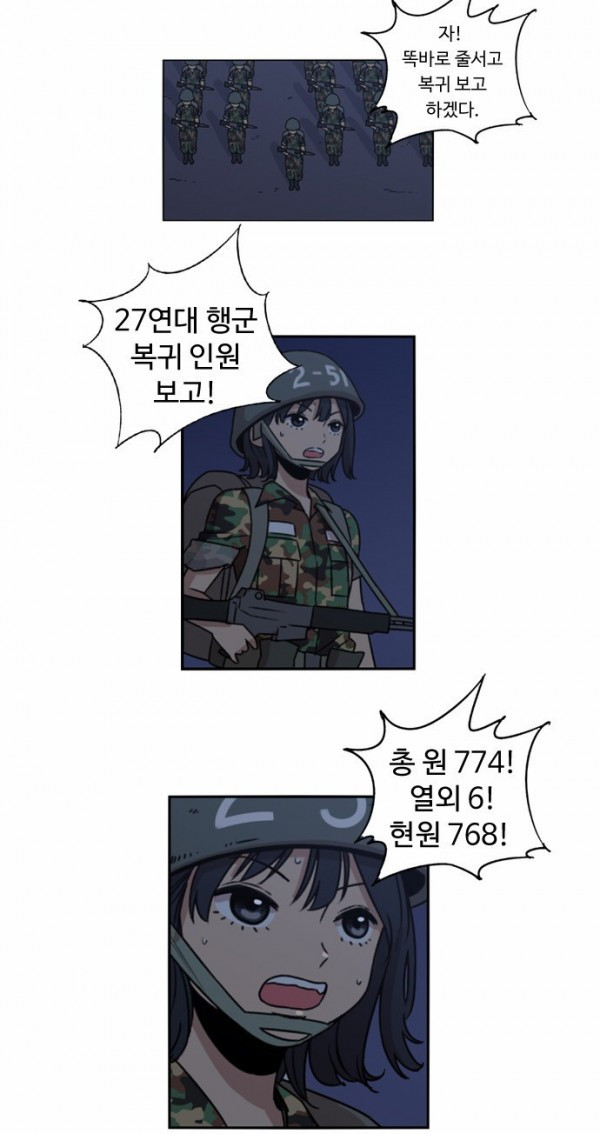 15652440824214.jpg